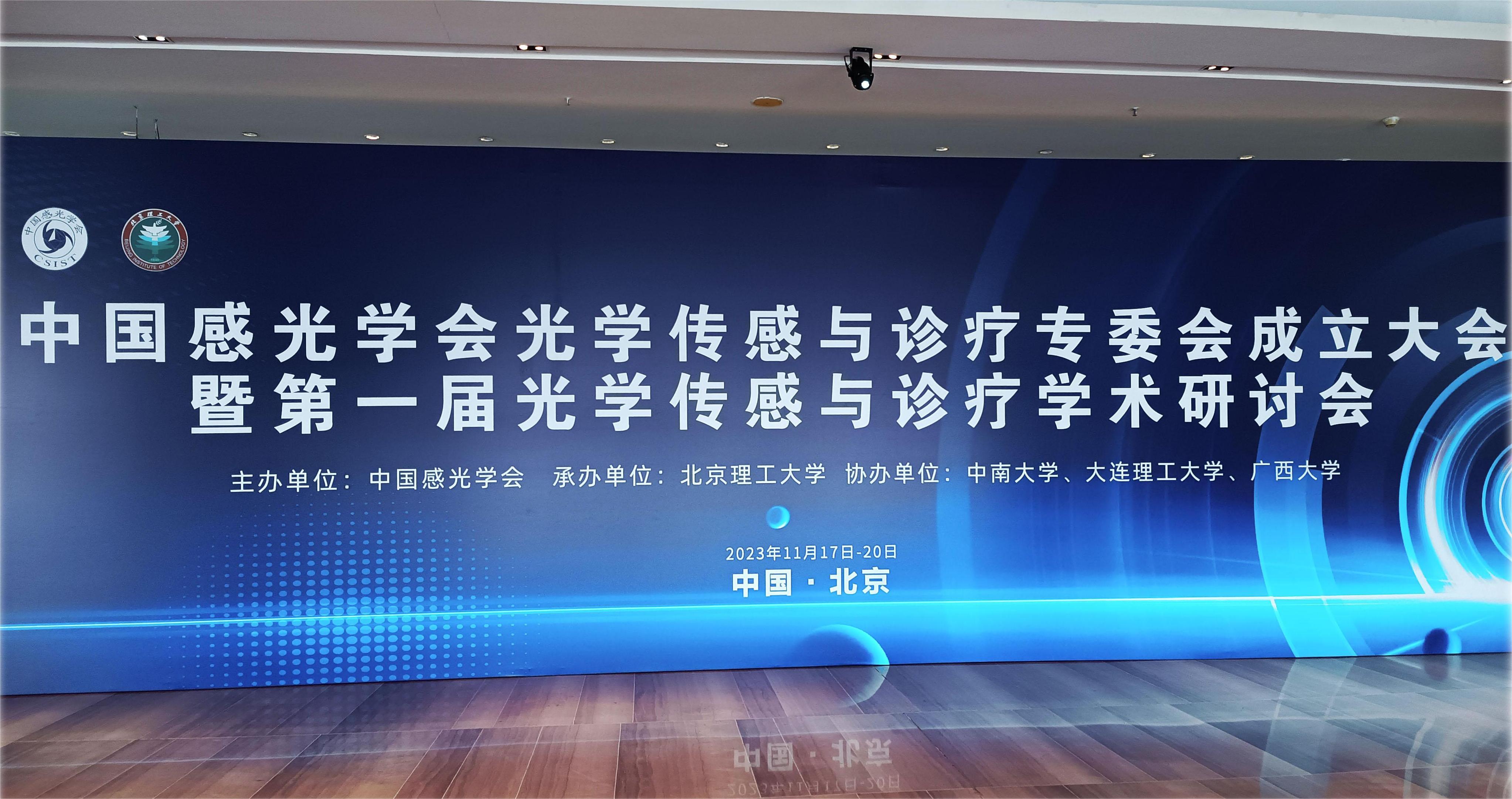 题图.jpg