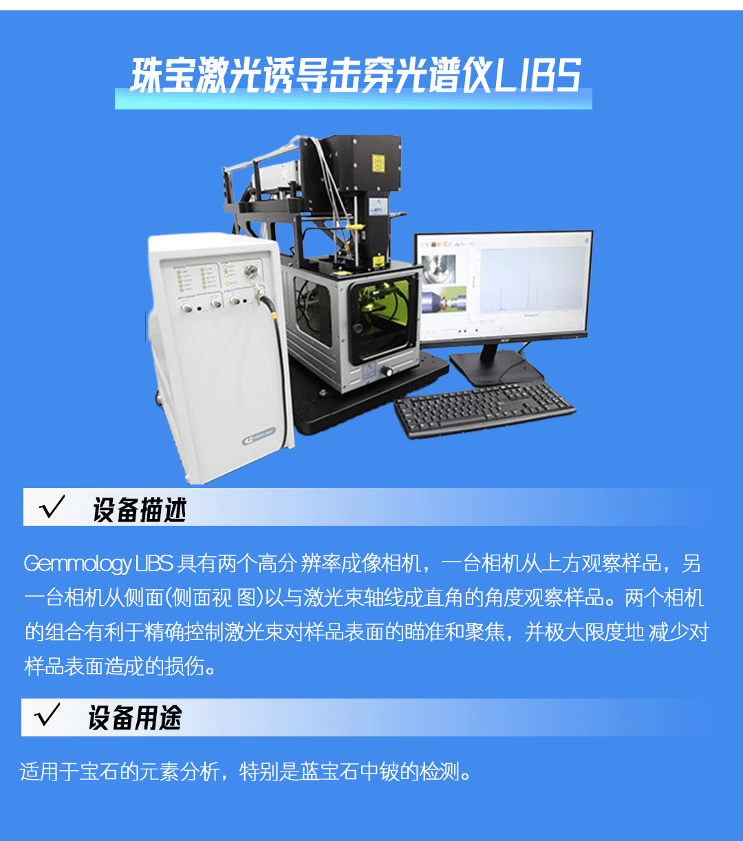 产品推荐_08.gif