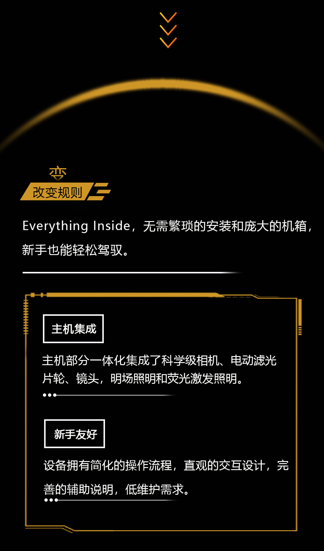 长图_02.jpg