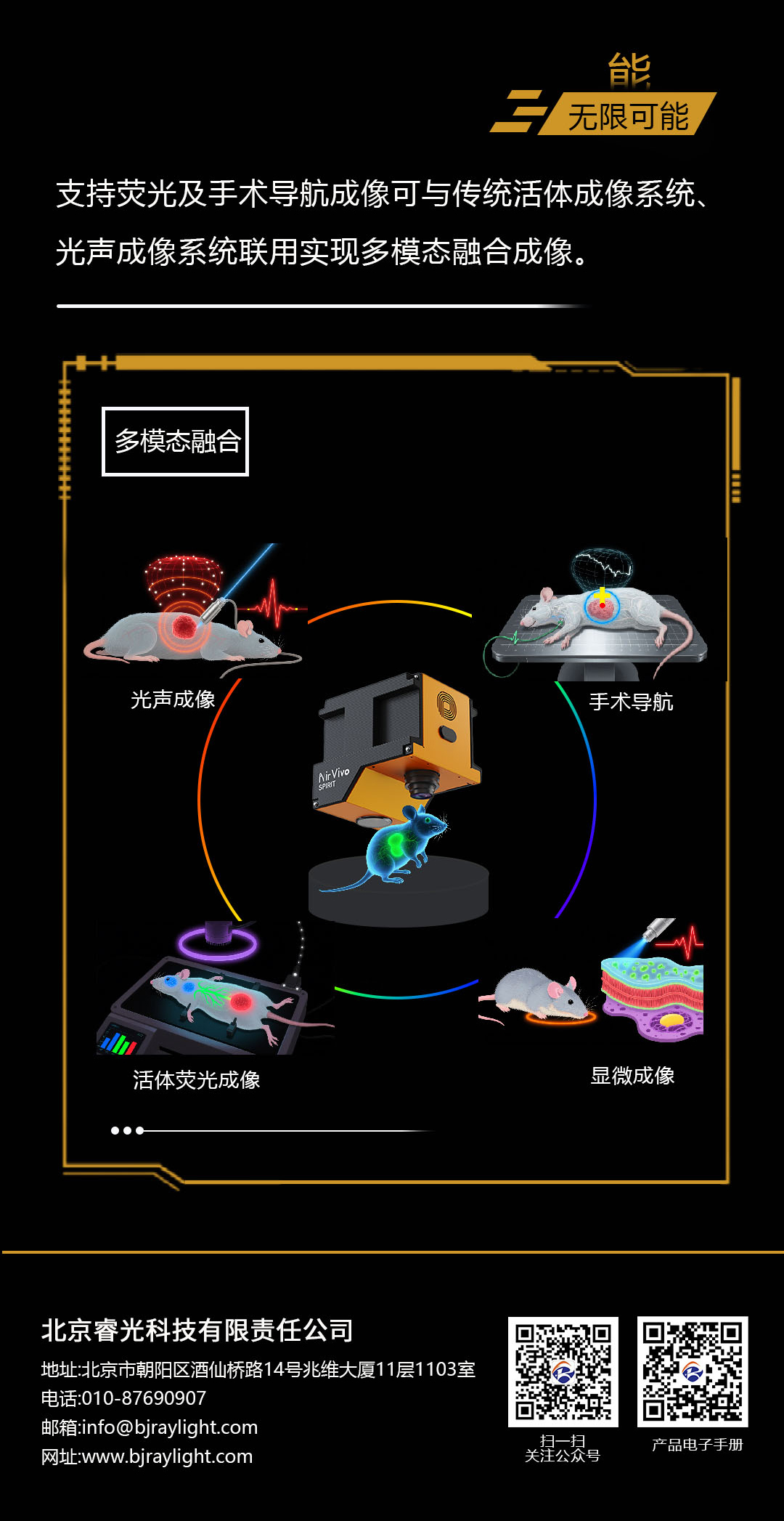 长图_05.jpg